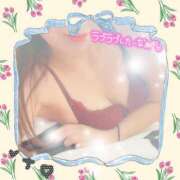 真白れな 週末～♡楽しもっ♡♡ 人妻百花