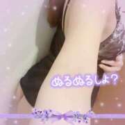 ヒメ日記 2026/01/05 22:55 投稿 真白れな 人妻百花