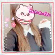 ヒメ日記 2026/01/12 20:31 投稿 真白れな 人妻百花