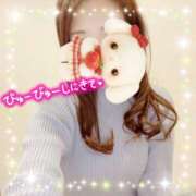 ヒメ日記 2026/02/06 08:51 投稿 真白れな 人妻百花