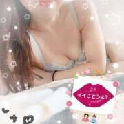 ヒメ日記 2026/03/03 09:08 投稿 真白れな 人妻百花