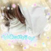 ヒメ日記 2026/03/04 20:31 投稿 真白れな 人妻百花