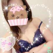 ヒメ日記 2026/03/09 08:58 投稿 真白れな ちょうどいい奥さん