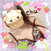 ヒメ日記 2026/04/16 09:38 投稿 真白れな ちょうどいい奥さん