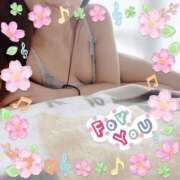 ヒメ日記 2026/04/17 09:16 投稿 真白れな ちょうどいい奥さん