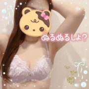 ヒメ日記 2026/05/14 08:37 投稿 真白れな ちょうどいい奥さん