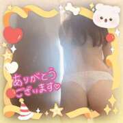 ヒメ日記 2026/05/14 20:22 投稿 真白れな ちょうどいい奥さん