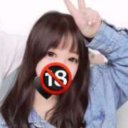 ヒメ日記 2025/01/18 13:46 投稿 あいか club さくら日本橋店