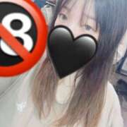 ヒメ日記 2025/06/19 12:56 投稿 あいか club さくら日本橋店