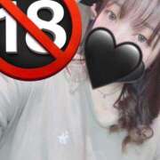 ヒメ日記 2025/06/26 15:56 投稿 あいか club さくら日本橋店