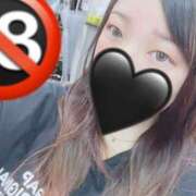 ヒメ日記 2025/06/29 14:46 投稿 あいか club さくら日本橋店