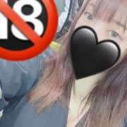 ヒメ日記 2025/07/09 15:42 投稿 あいか club さくら日本橋店