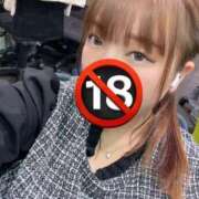 ヒメ日記 2025/11/06 15:26 投稿 あいか club さくら日本橋店