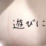 ヒメ日記 2023/12/14 17:01 投稿 あいか 奥様さくら日本橋店