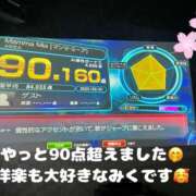 ヒメ日記 2025/05/01 16:59 投稿 あいか 奥様さくら日本橋店