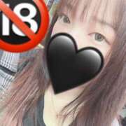 ヒメ日記 2025/07/19 13:37 投稿 あいか 奥様さくら日本橋店