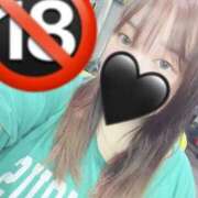 ヒメ日記 2025/08/08 20:27 投稿 あいか 奥様さくら日本橋店