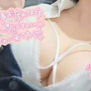 ヒメ日記 2025/04/05 12:25 投稿 まみ 奥様さくら梅田店