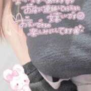 ヒメ日記 2025/05/05 14:45 投稿 まみ 奥様さくら梅田店