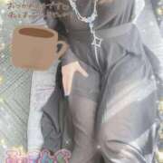 ヒメ日記 2025/02/19 16:54 投稿 叶夢 るっきんぐらぶ