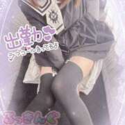 ヒメ日記 2025/03/06 13:19 投稿 叶夢 るっきんぐらぶ