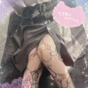 ヒメ日記 2025/04/17 15:14 投稿 叶夢 るっきんぐらぶ