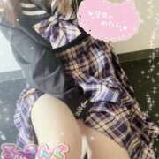 ヒメ日記 2025/05/14 16:39 投稿 叶夢 るっきんぐらぶ