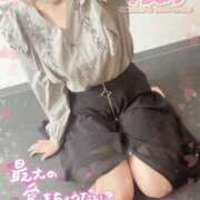 ヒメ日記 2025/12/06 13:09 投稿 叶夢 るっきんぐらぶ