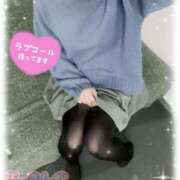 ヒメ日記 2026/04/01 13:15 投稿 叶夢 るっきんぐらぶ