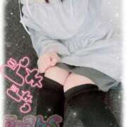 ヒメ日記 2026/04/08 17:59 投稿 叶夢 るっきんぐらぶ