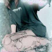 ヒメ日記 2026/04/14 16:21 投稿 叶夢 るっきんぐらぶ