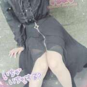 ヒメ日記 2026/04/15 15:23 投稿 叶夢 るっきんぐらぶ