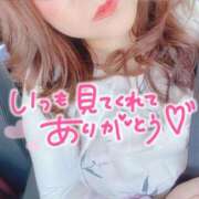 ヒメ日記 2024/12/29 18:36 投稿 大浜万知（おおはままち） 姫路マダム大奥