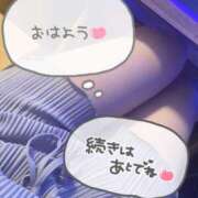 ヒメ日記 2025/01/13 12:35 投稿 大浜万知（おおはままち） 姫路マダム大奥