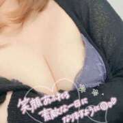 ヒメ日記 2025/03/14 21:51 投稿 大浜万知（おおはままち） 姫路マダム大奥