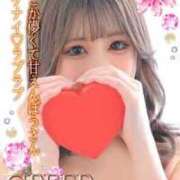 ヒメ日記 2024/12/12 20:15 投稿 さき スピード難波店