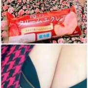 ヒメ日記 2024/12/14 15:37 投稿 つきの 丸妻 横浜本店