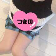 ヒメ日記 2025/01/03 19:27 投稿 つきの 丸妻 横浜本店