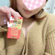 ヒメ日記 2025/02/18 14:27 投稿 つきの 丸妻 横浜本店