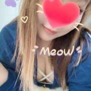 ヒメ日記 2025/02/23 17:47 投稿 つきの 丸妻 横浜本店