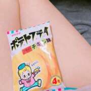 ヒメ日記 2025/04/15 19:23 投稿 つきの 丸妻 横浜本店