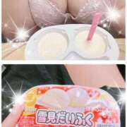 ヒメ日記 2025/06/04 14:40 投稿 つきの 丸妻 横浜本店