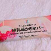 ヒメ日記 2025/06/07 11:15 投稿 つきの 丸妻 横浜本店