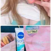 ヒメ日記 2025/09/04 15:32 投稿 つきの 丸妻 横浜本店