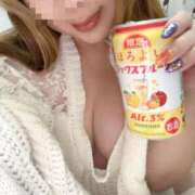 ヒメ日記 2025/11/20 01:53 投稿 つきの 丸妻 横浜本店