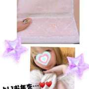 ヒメ日記 2025/12/29 17:05 投稿 つきの 丸妻 横浜本店