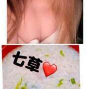 ヒメ日記 2026/01/08 01:45 投稿 つきの 丸妻 横浜本店