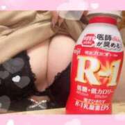 つきの R1♡ 丸妻 横浜本店