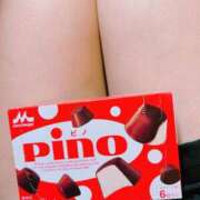 ヒメ日記 2026/03/23 14:10 投稿 つきの 丸妻 横浜本店