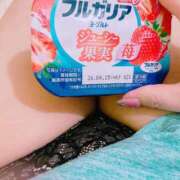 ヒメ日記 2026/04/07 01:43 投稿 つきの 丸妻 横浜本店